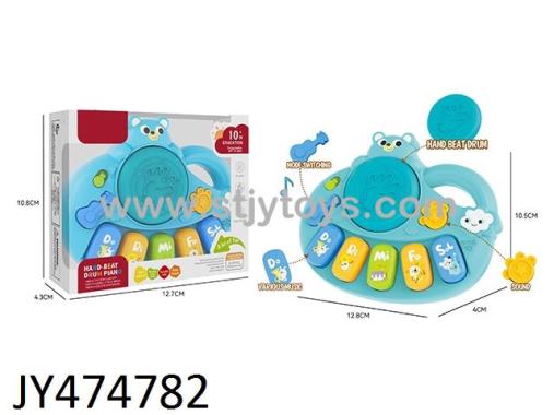 Products Image