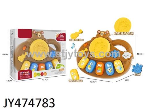 Products Image