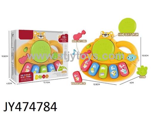 Products Image