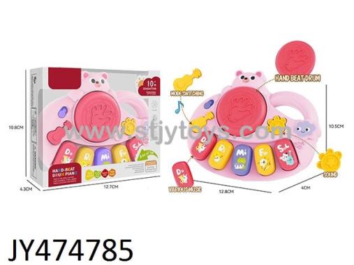 Products Image