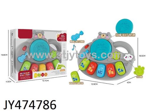 Products Image