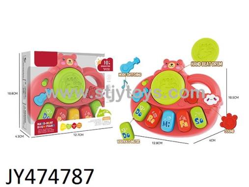 Products Image