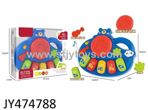Products Image