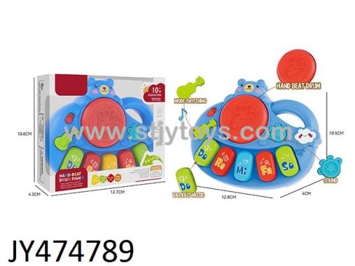 Products Image