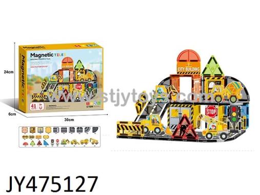 Products Image
