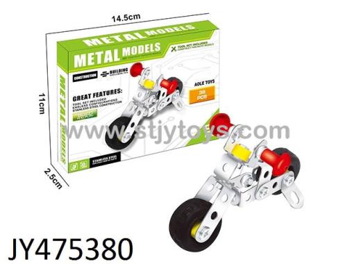 Products Image