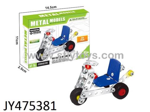 Products Image