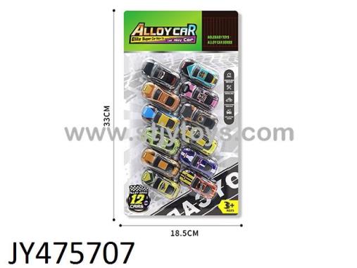 Products Image