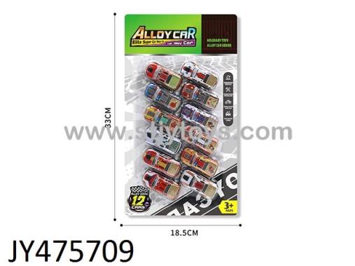Products Image
