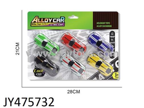 Products Image