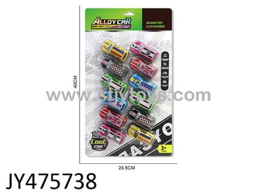 Products Image