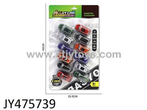 Products Image