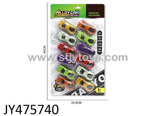 Products Image