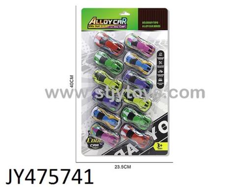 Products Image