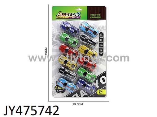 Products Image