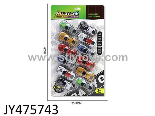 Products Image