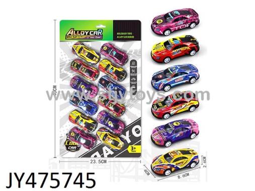 Products Image