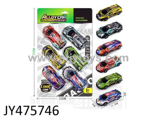 Products Image