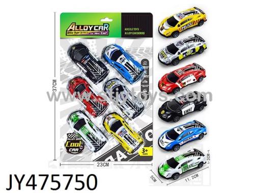 Products Image