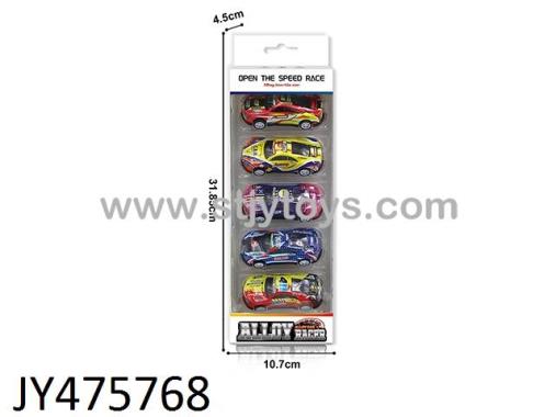 Products Image