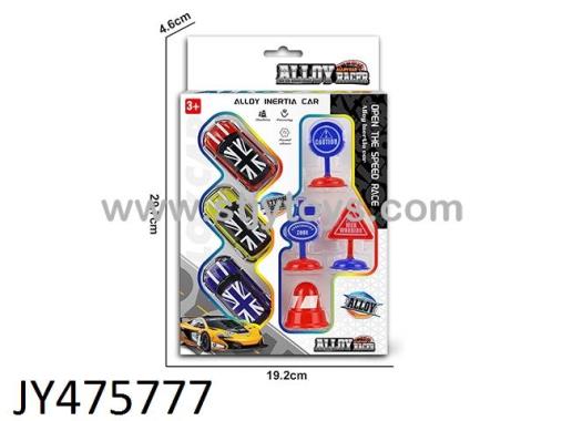 Products Image