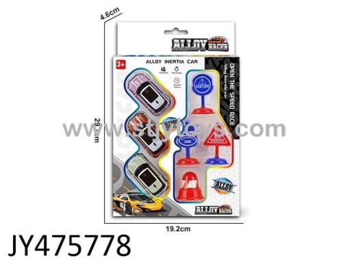 Products Image