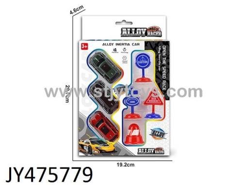 Products Image
