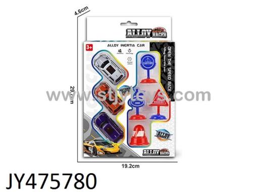 Products Image