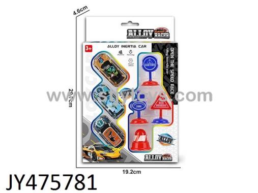 Products Image