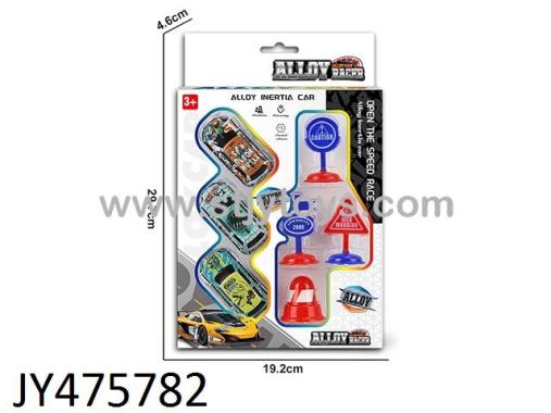 Products Image