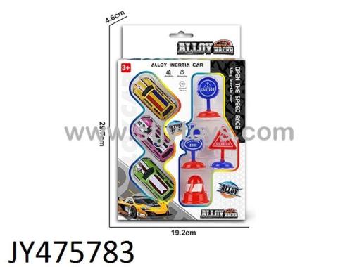 Products Image