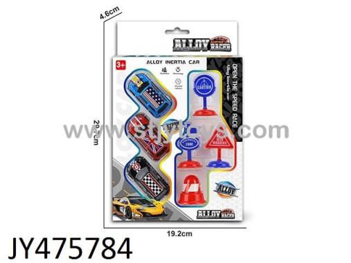Products Image