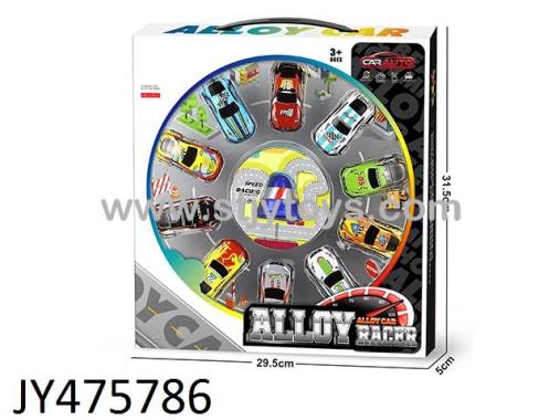 Products Image