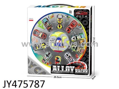 Products Image