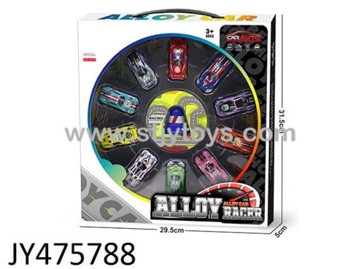 Products Image