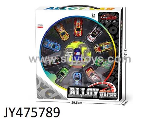 Products Image