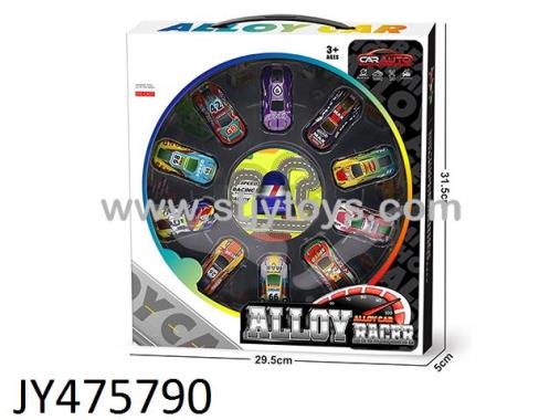 Products Image