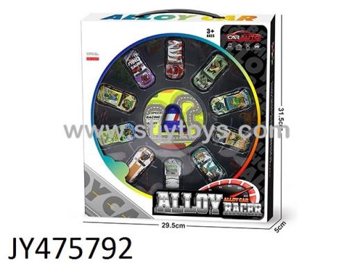 Products Image