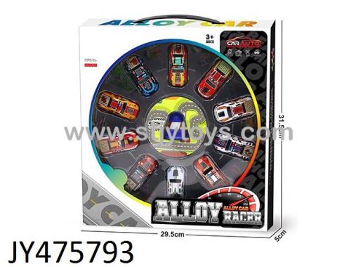 Products Image