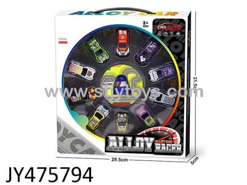 Products Image