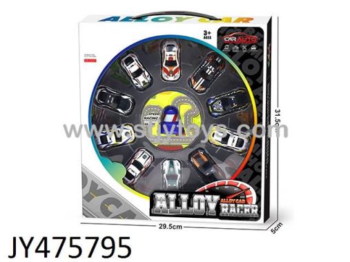 Products Image