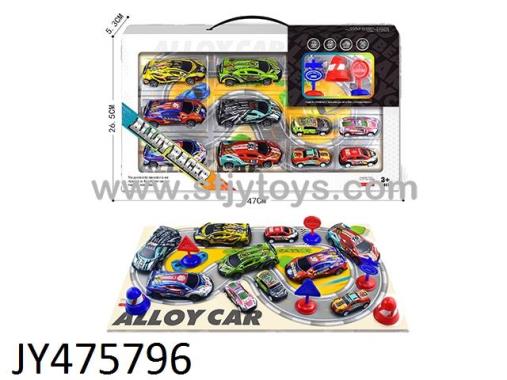 Products Image