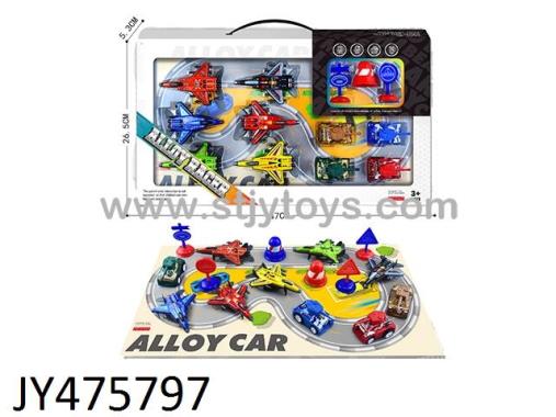 Products Image