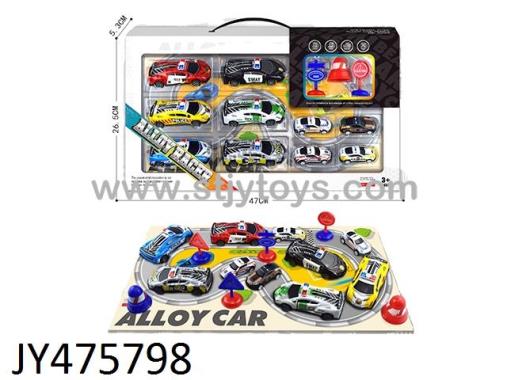 Products Image
