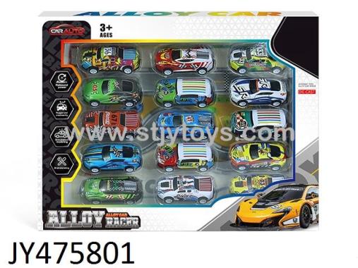 Products Image