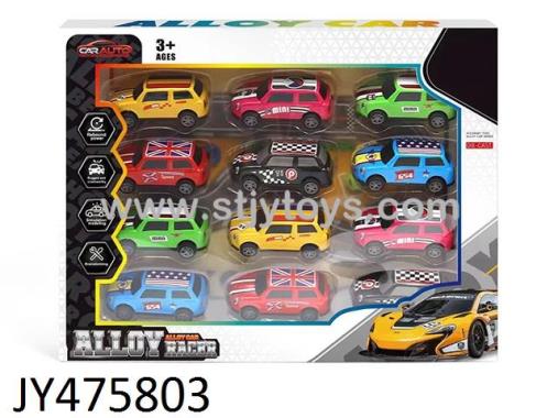 Products Image