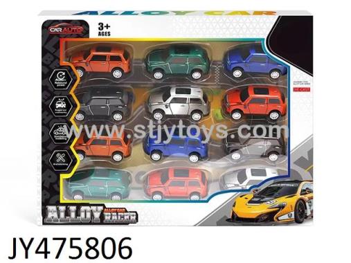 Products Image