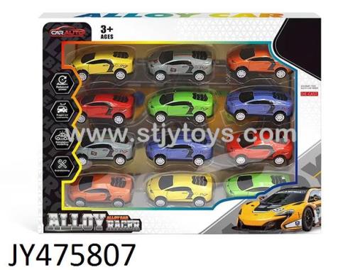 Products Image