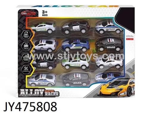 Products Image