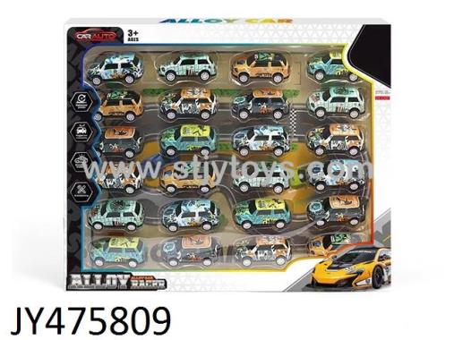 Products Image